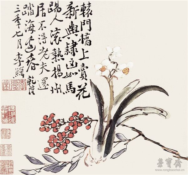 清 李鱓 天竹水仙图 1738 美国茨兰克藏