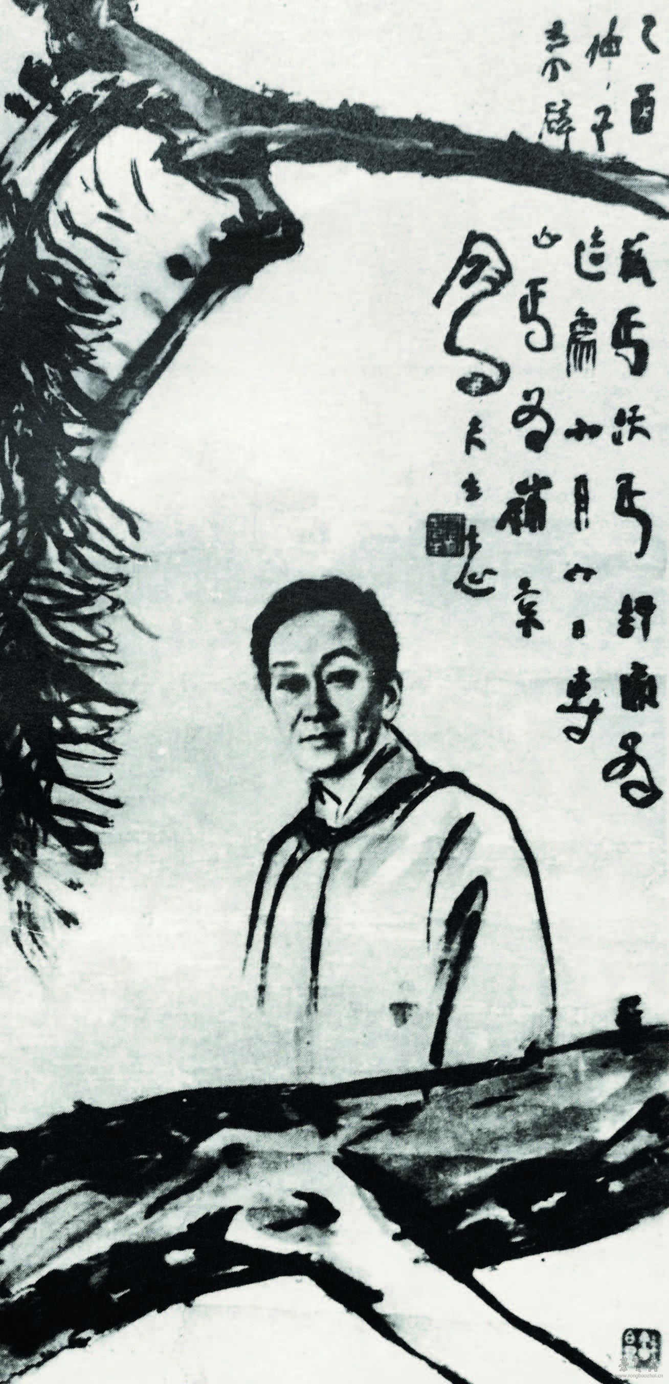 吕凤子 杨仲子像