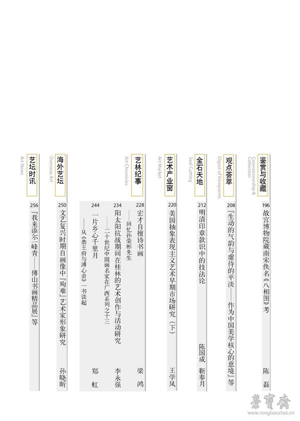 1fm2