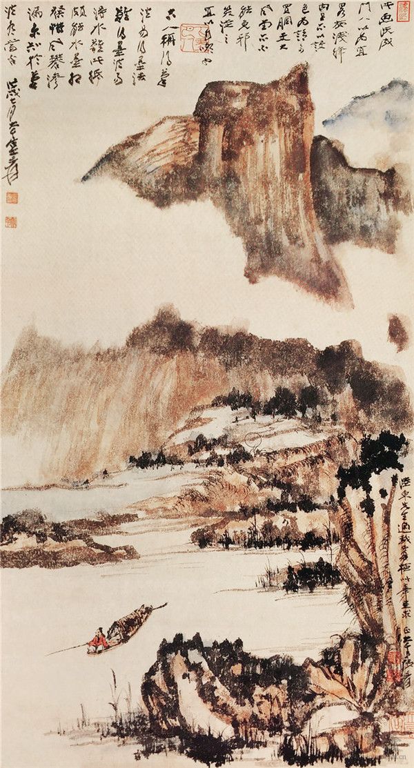张大千 溪山间棹图 89.6cm×45.4cm 纸本设色 1957 年台北“历史博物馆”藏