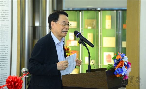 中国美术家协会理事、香港美术家协会主席萧晖荣主席致辞