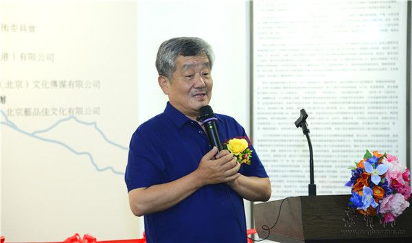 陕西省美术家协会副主席、国家一级美术师艾生先生致辞