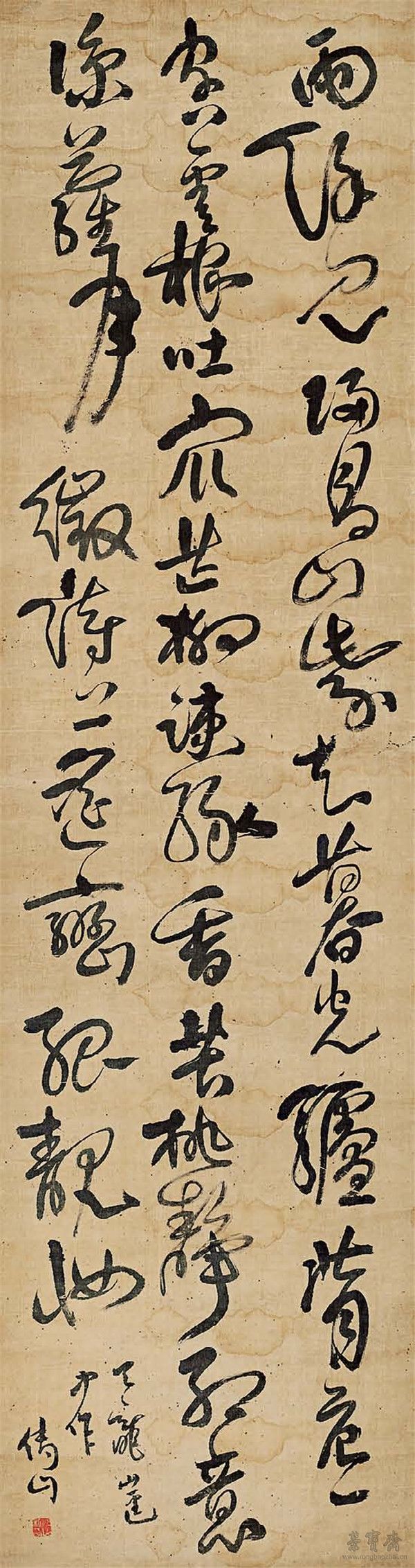 清 傅山 草书《天龙山迳》诗58.5cm×189cm 山西博物院藏