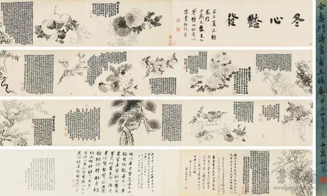 Lot292 金农 诗书画三绝卷  31.5×590cm