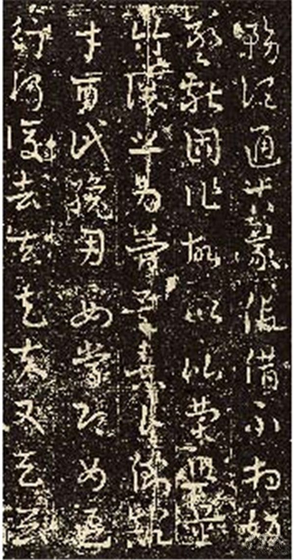脱有形似握手已违—津门王世镗存世书迹以及行年研究小记- 中国