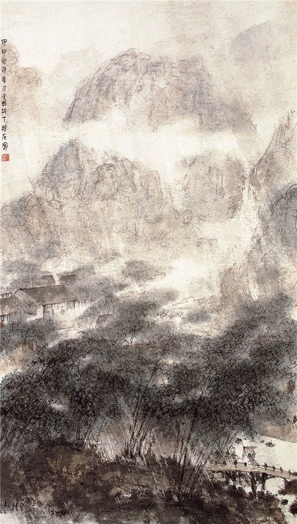 傅抱石 万竿烟雨 62.7cm×110.2cm 南京博物院藏