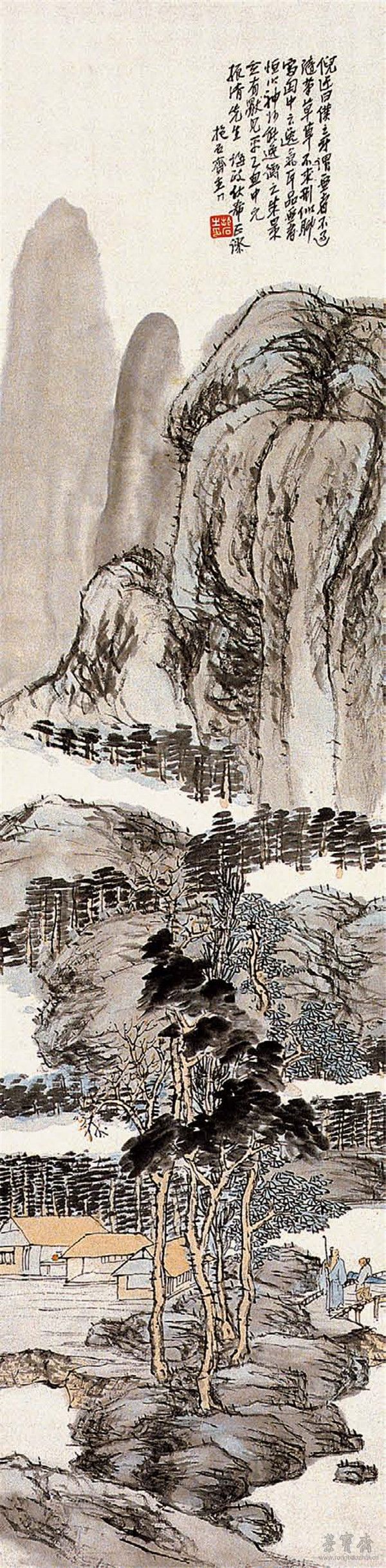 傅抱石/中国美術年表/1963年/太平書房 検索：支那/画家/篆刻家