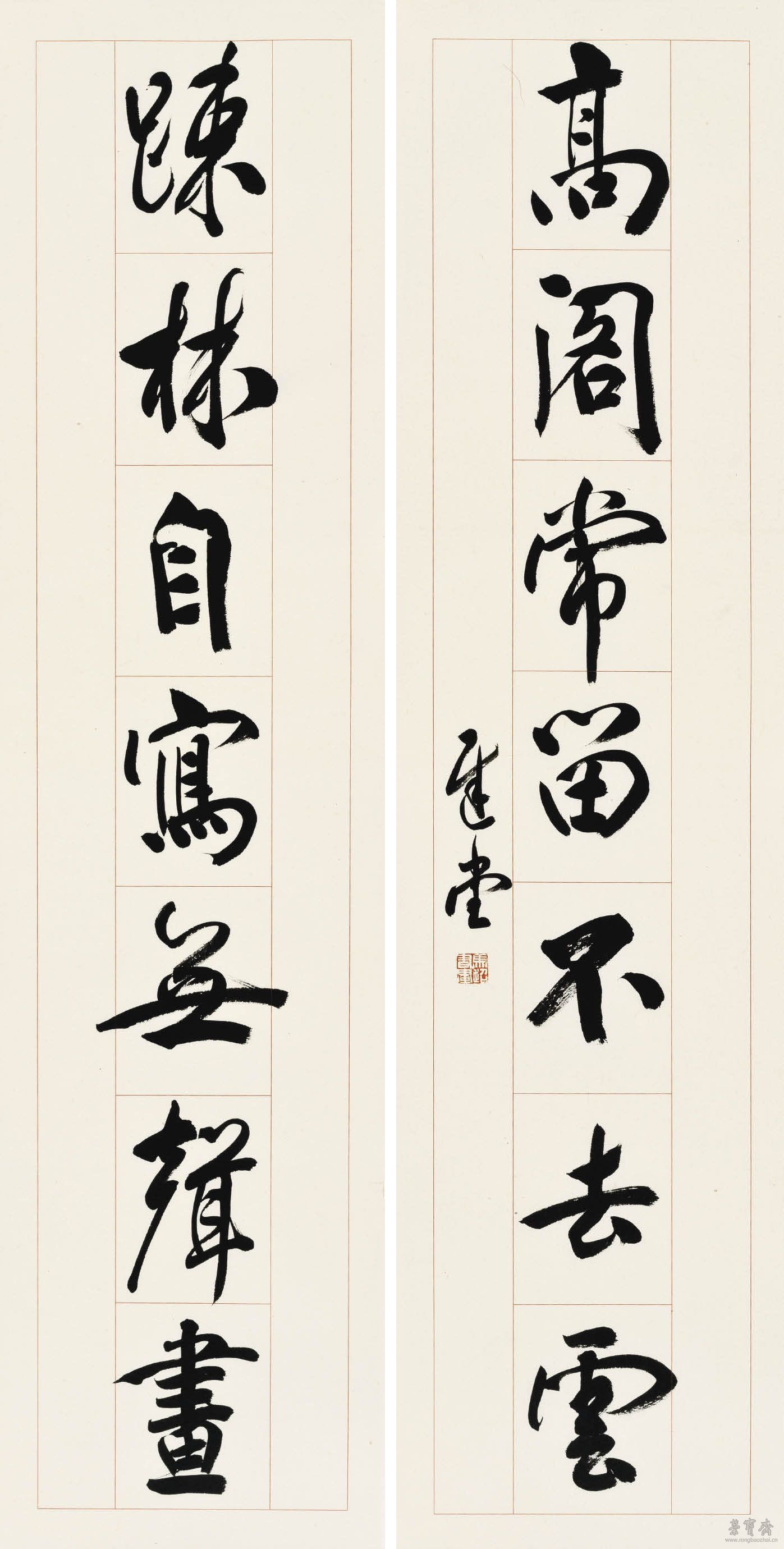 疏林高阁七言联 99cm×25cm×2 2017年