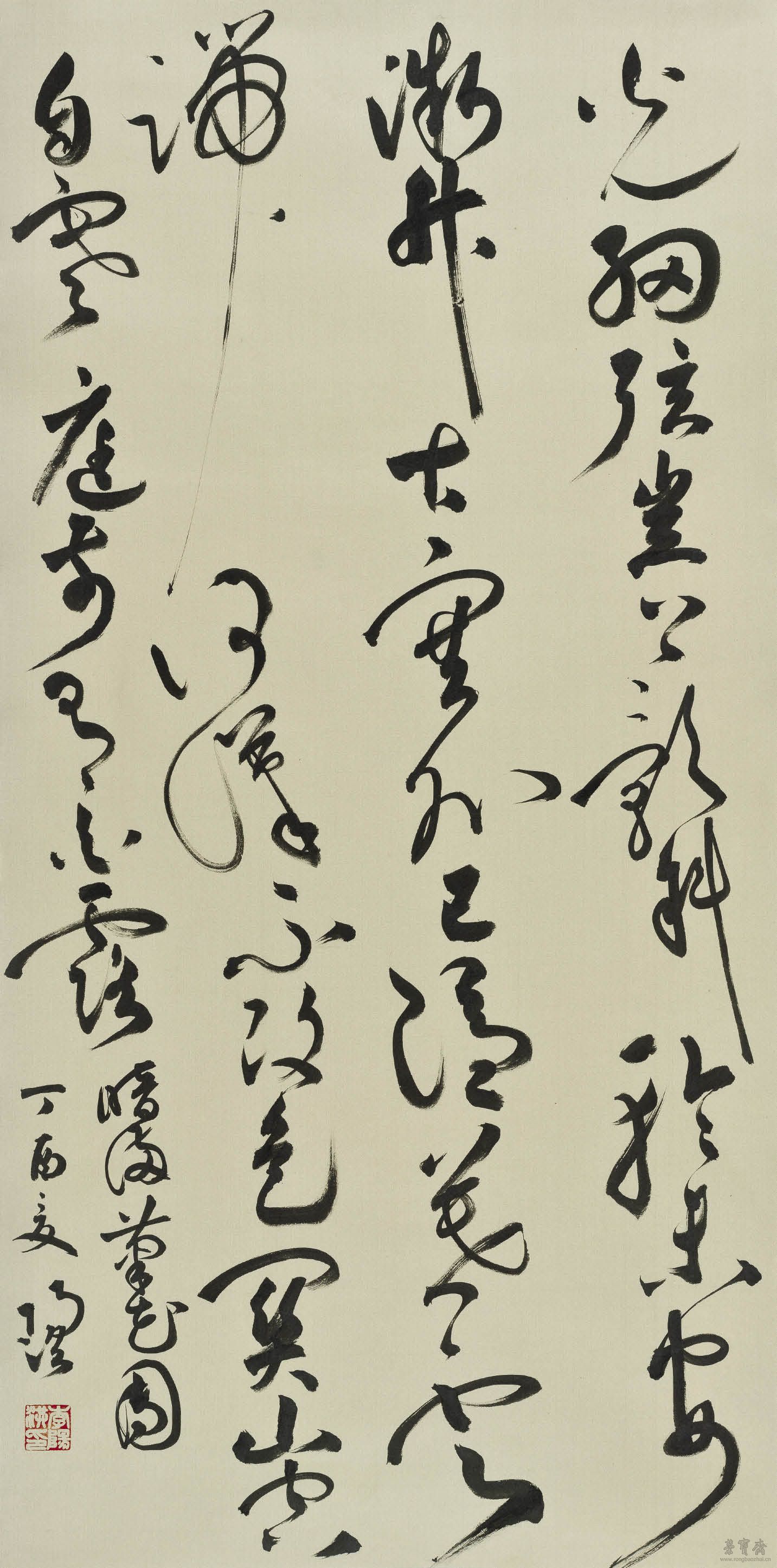 李阳洪 杜甫诗一首 137cm×69cm 2017年