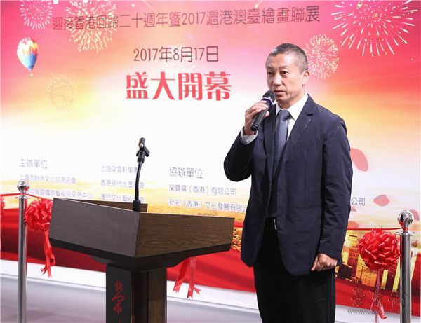 ​中央人民政府驻香港联络办公室宣传文体部副部长朱挺先生致词