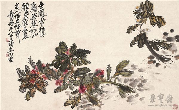 吴昌硕《金凤花》