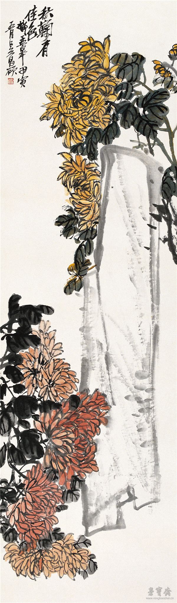 秋菊图 纸本设色 1914年　151cm×40.8cm