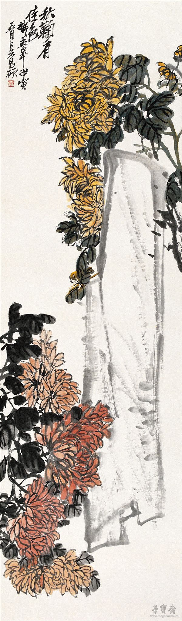 秋菊图 纸本设色 1914年 151cm×40.8cm