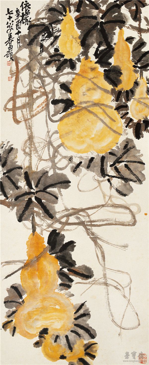 依样图 纸本设色 1921年 124.8cm×51.5cm