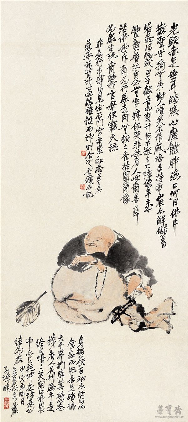 布袋和尚像 纸本设色 1914年 122.5cm×54cm