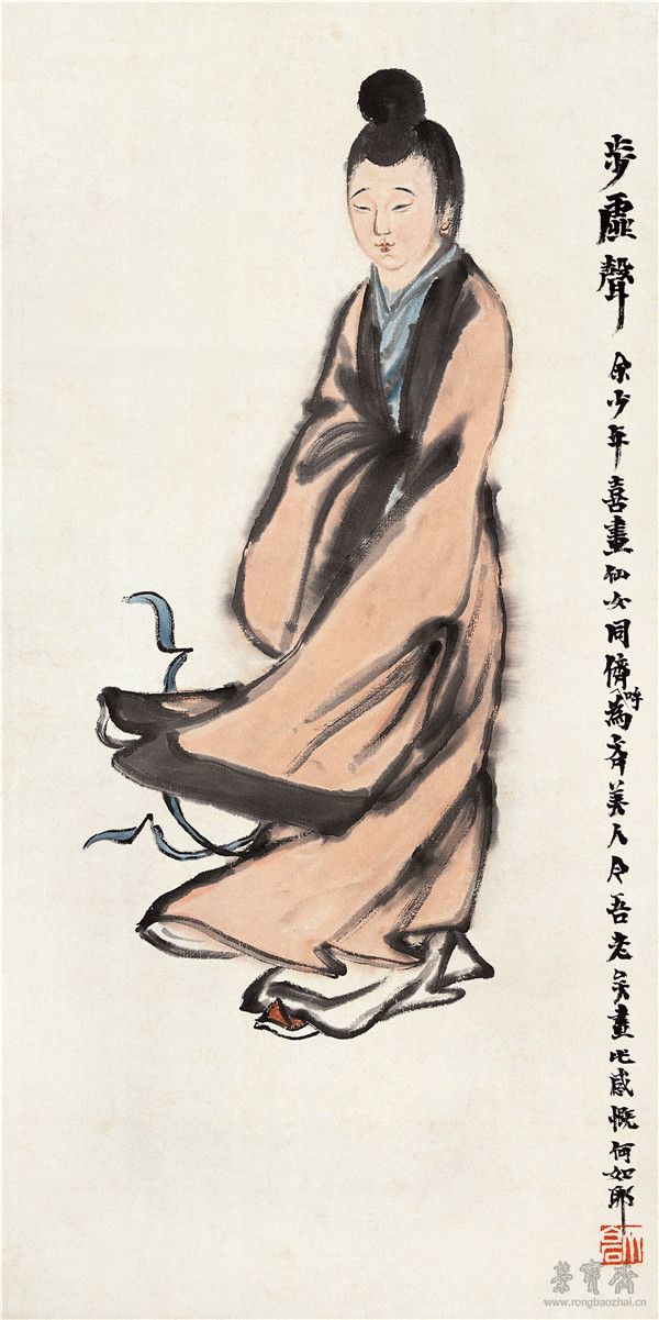 步虚声图 纸本设色 87.5cm×44cm