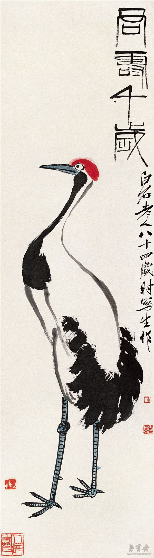 君寿千岁图 纸本设色 1944年 142cm×39cm