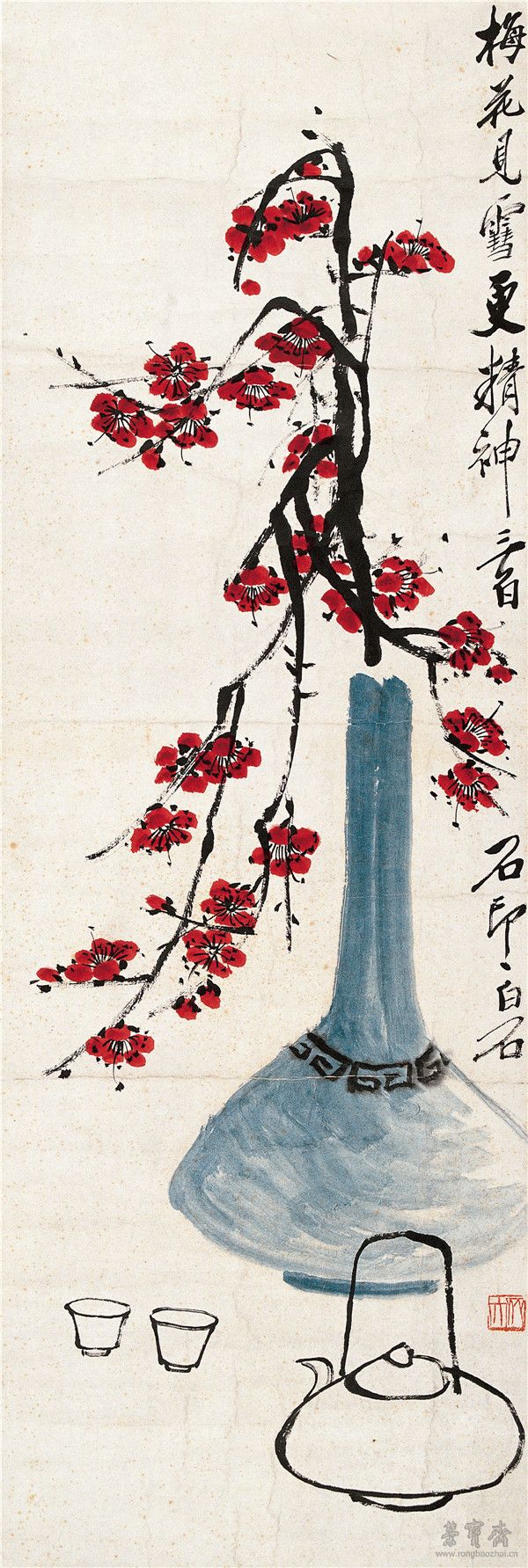 瓶梅图 纸本设色 98.7cm×33.5cm