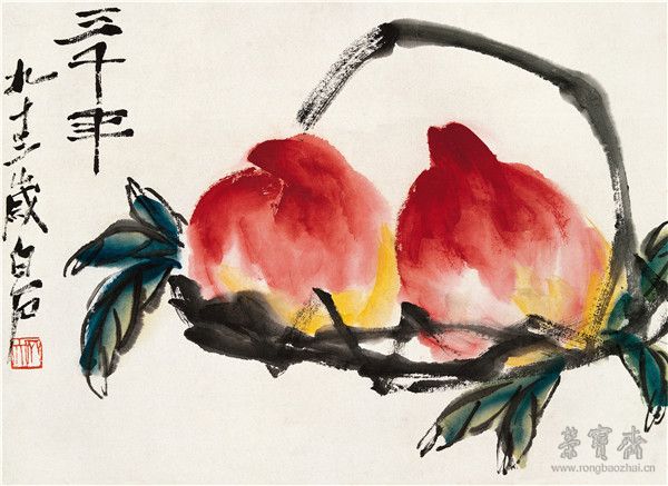 双寿图 纸本设色 1953年 48cm×35cm