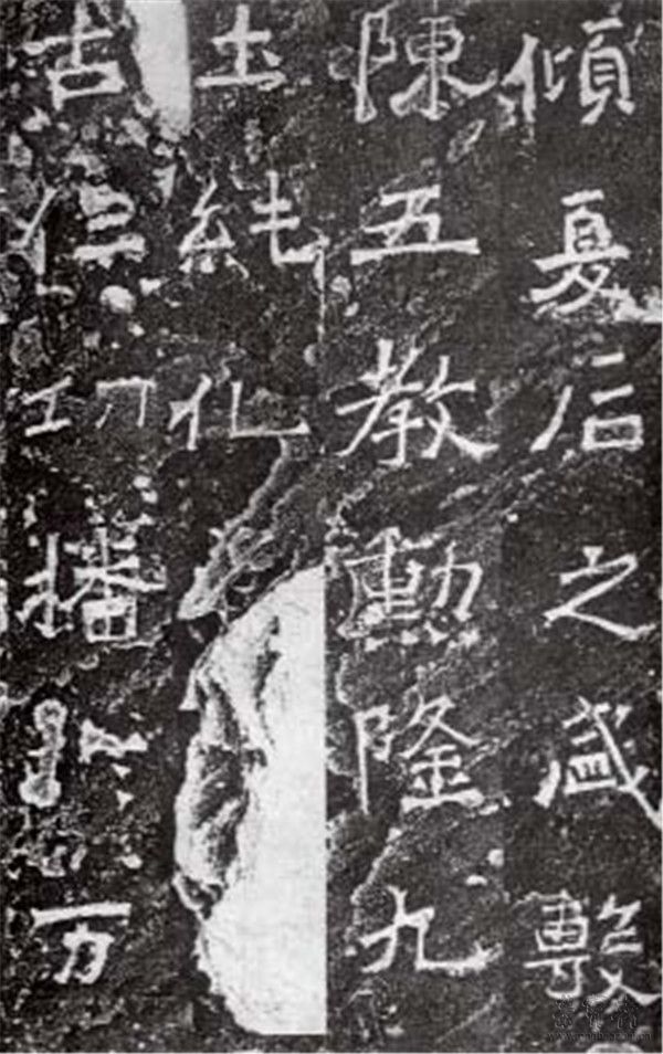 《爨龙颜碑》拓本