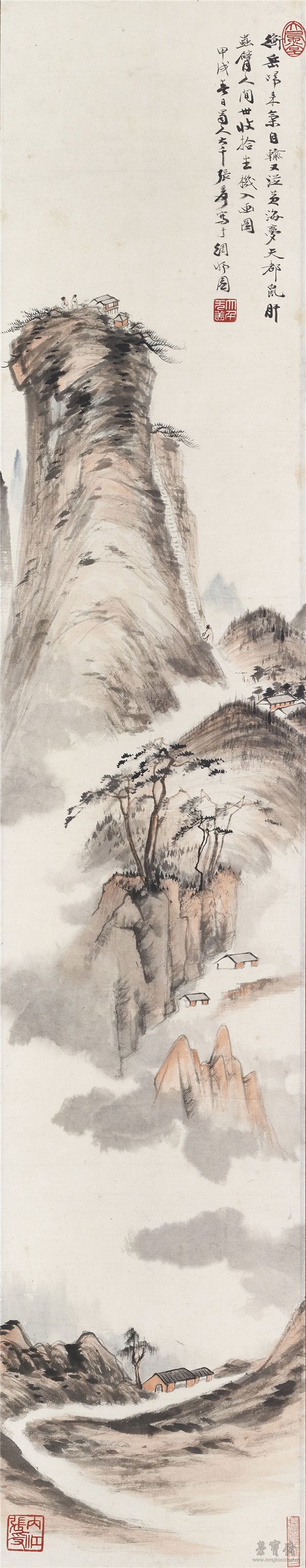 张大千 《仿石涛山水》