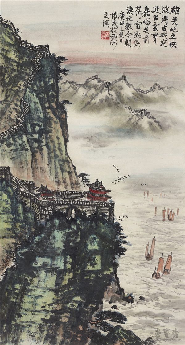 周怀民 《雄关屹立》