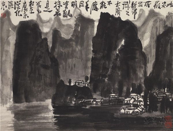 李可染 《江村清晓》