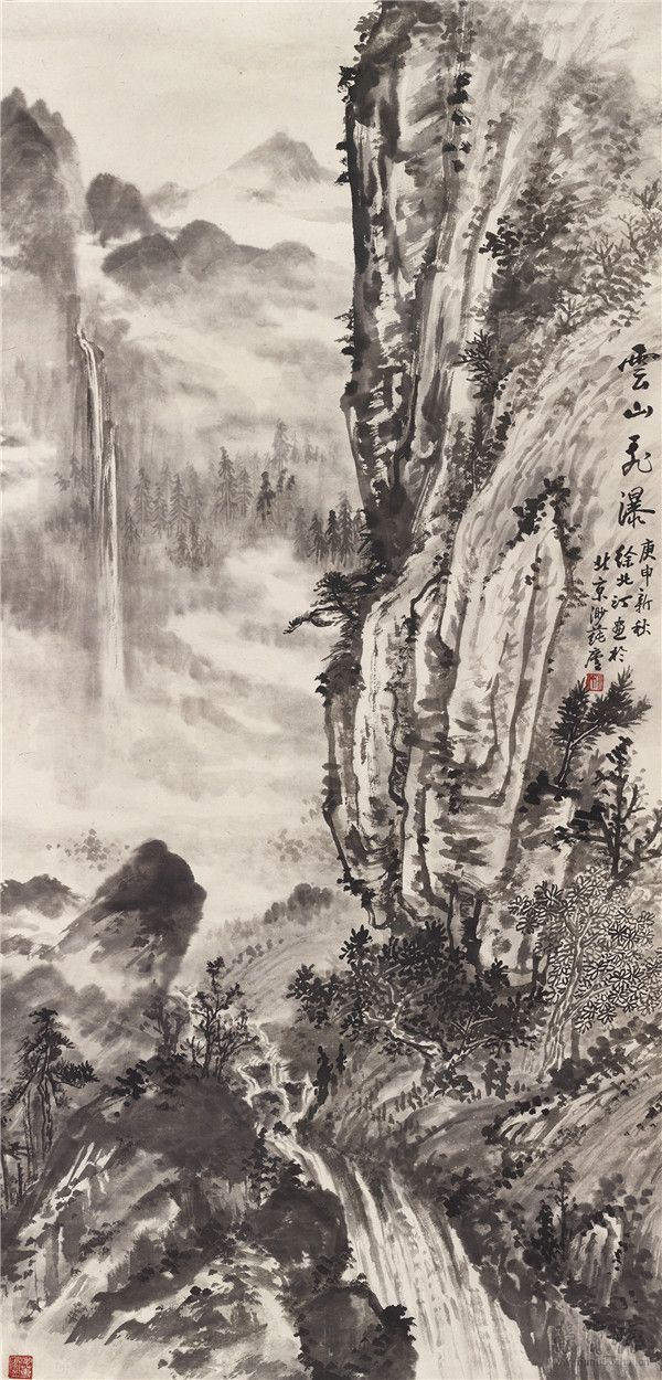 徐北汀 《云山飞瀑》