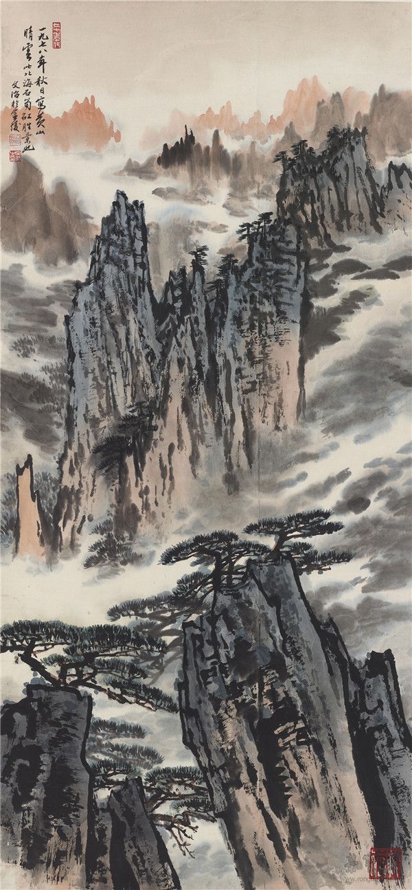 宋文治 《黄山晴云》