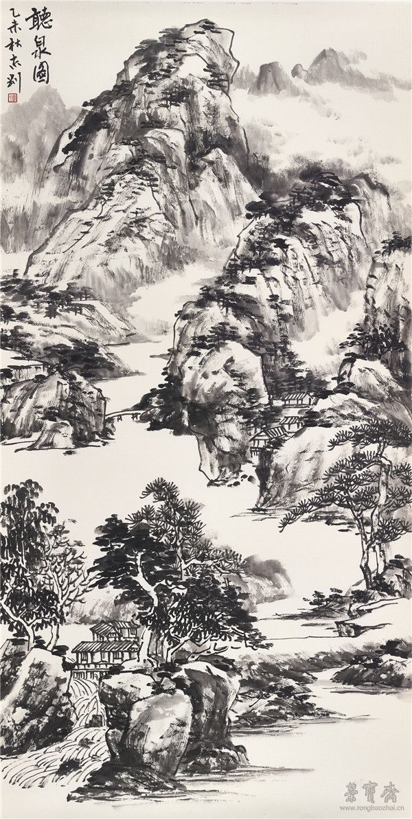 覃志刚 《听泉图》