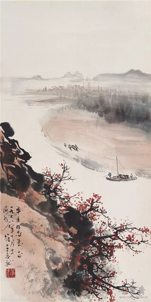 黎雄才 《纤夫》
