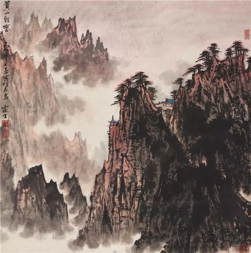 伍霖生《黄山》