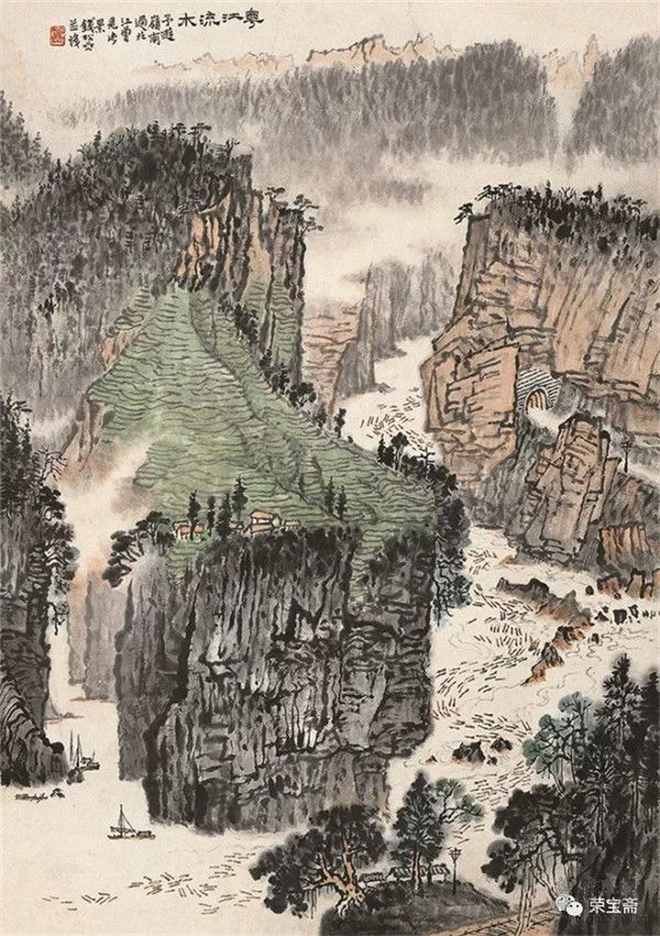 钱松喦 《粤江流木图》