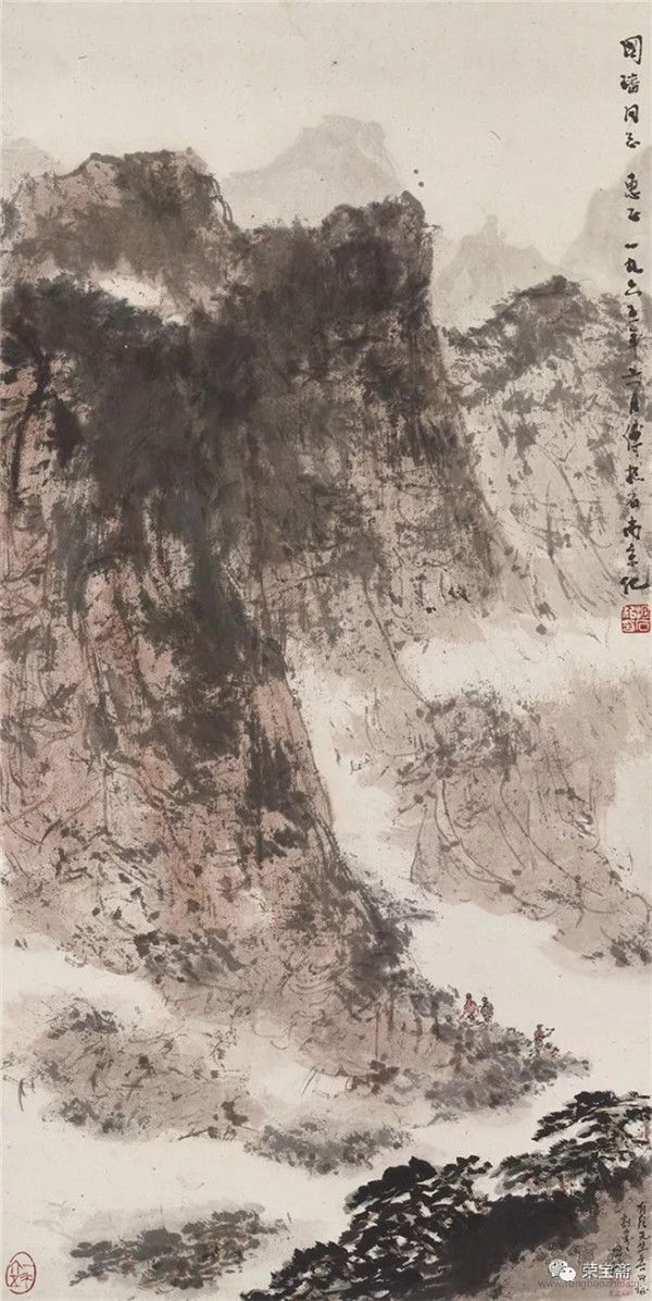荣宝斋|江山如画——近现代山水画名家作品展(三)