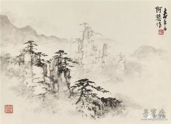 董寿平 《黄山》
