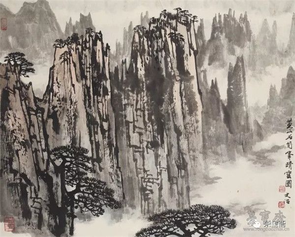 宋文治 《黄山石笋峰》
