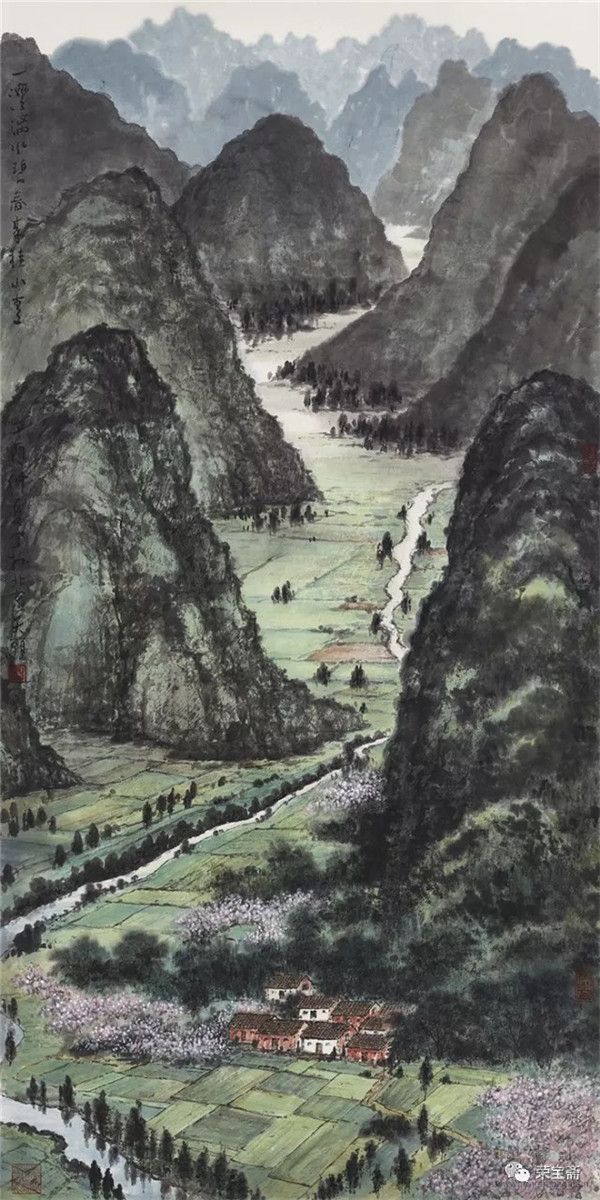 荣宝斋|江山如画——近现代山水画名家作品展(三)