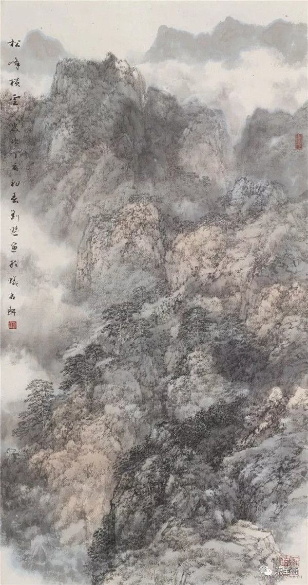 刘逊 《松峰横云》