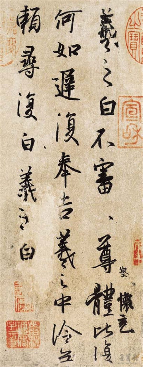 清代以来临习『金石碑版』的几条路径及其审美追求- 中国书画收藏