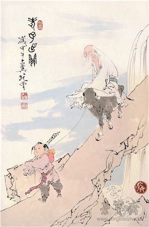 范曾 《老子出关》