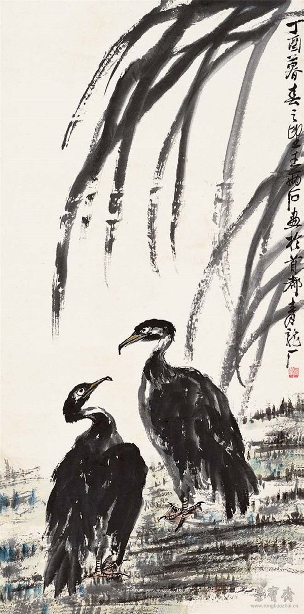 铁铸铮铮真骨力 三苦两石一农—王铸九艺术人生论
