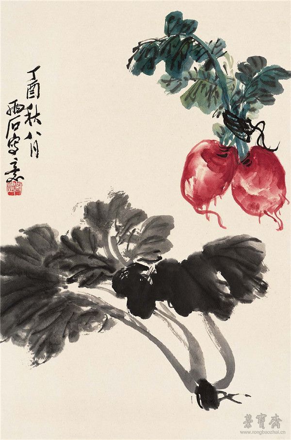 王铸九 白菜萝卜 1957