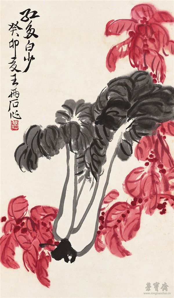 铁铸铮铮真骨力 三苦两石一农—王铸九艺术人生论