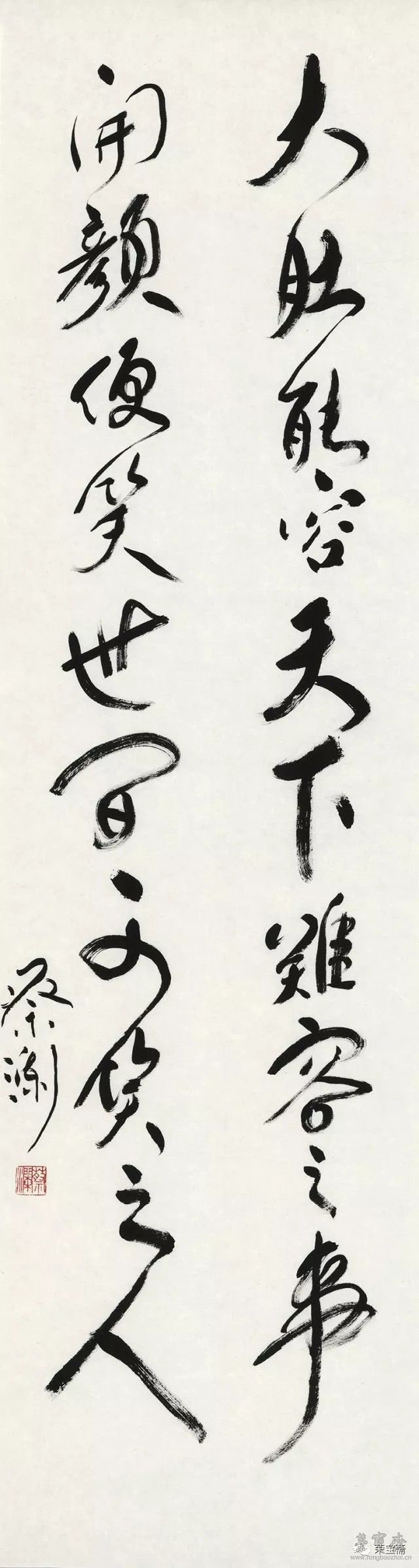 《大肚开颜联》 尺寸:34×126cm 年代:2017年