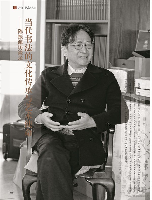 1-128_页面_022