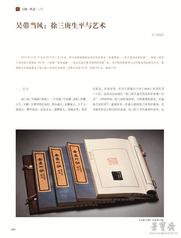 1-128_页面_010