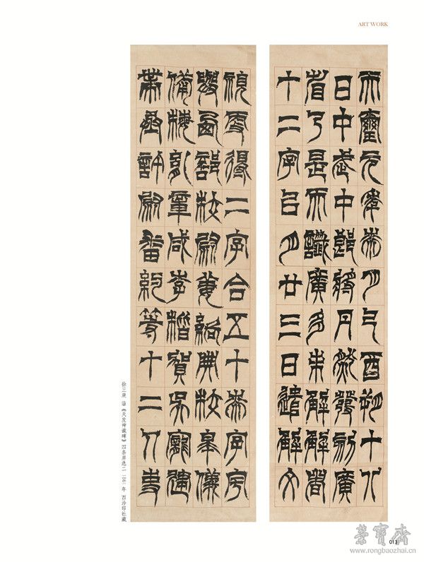 1-128_页面_013