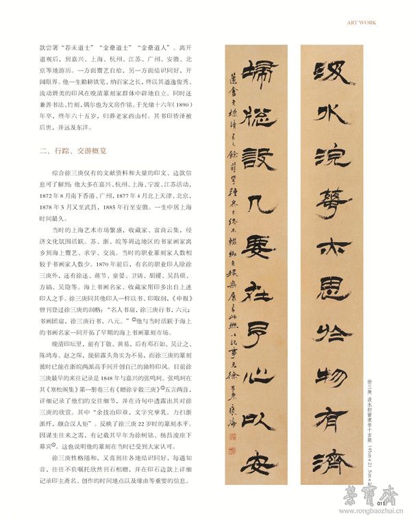 1-128_页面_011
