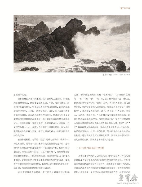 1-128_页面_039