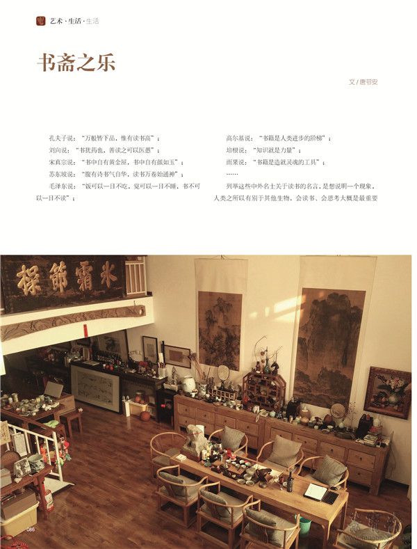 1-128_页面_086